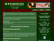 Kamakura Japanese Restaurant